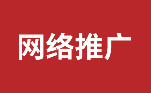 芜湖市网站建设,芜湖市外贸网站制作,芜湖市外贸网站建设,芜湖市网络公司,前海响应式网站哪个好