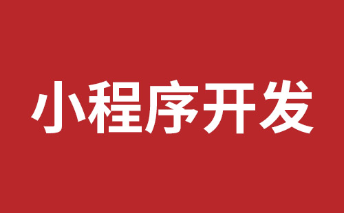 芜湖市网站建设,芜湖市外贸网站制作,芜湖市外贸网站建设,芜湖市网络公司,布吉网站建设的企业宣传网站制作解决方案